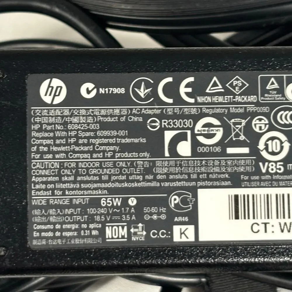 HP N17908 ADP-65HB 65W 18.5V 3.5A 7.4 * 5.0mm AC Laptop Power Supply TESTED WORK